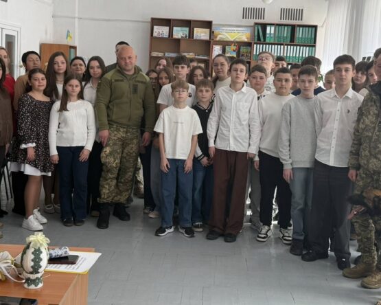 Могилів-Подільський Онлайн