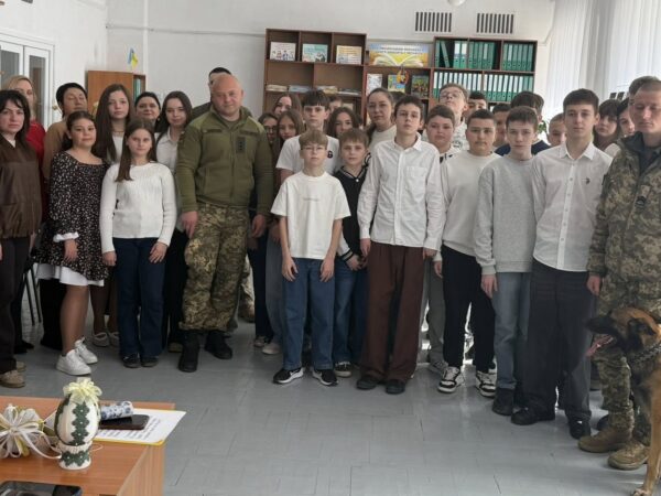 Могилів-Подільський Онлайн