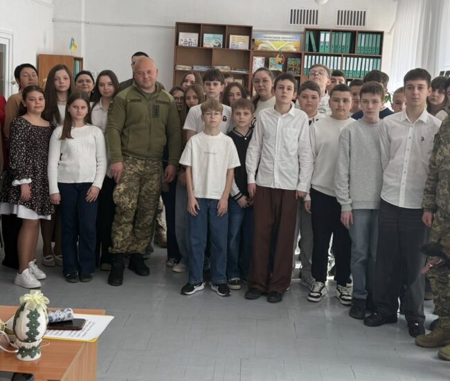 Могилів-Подільський Онлайн