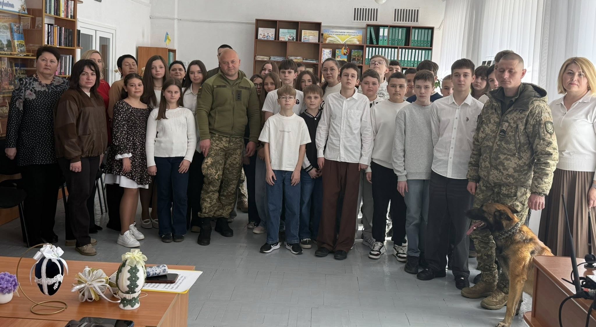 зустріч з прикордонниками