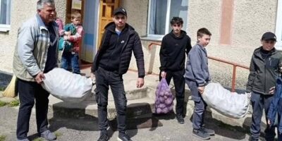 Могилів-Подільський Онлайн