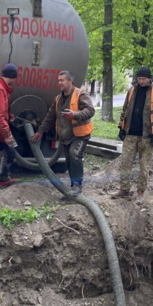 Могилів-Подільський Онлайн