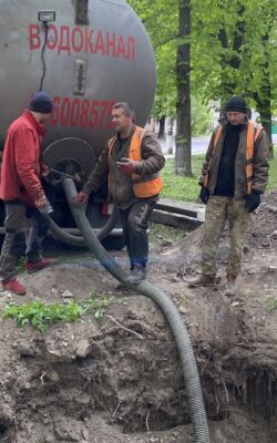 Могилів-Подільський Онлайн