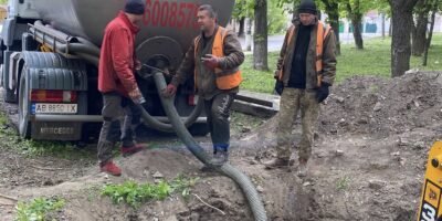 Могилів-Подільський Онлайн