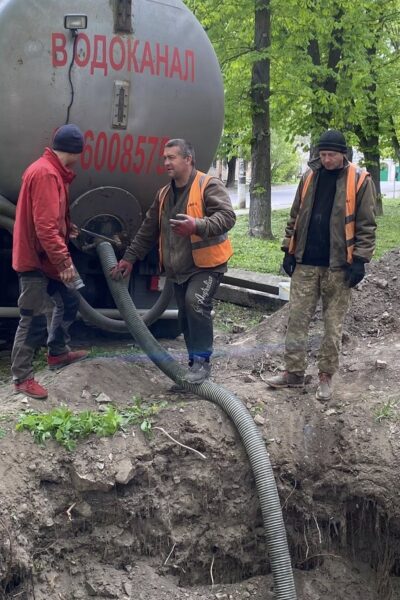 Могилів-Подільський Онлайн