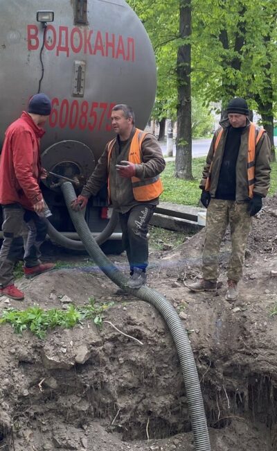 Могилів-Подільський Онлайн