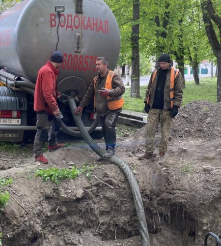 Могилів-Подільський Онлайн