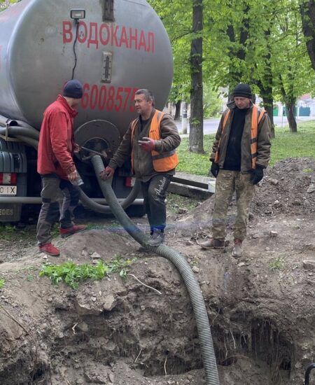 Могилів-Подільський Онлайн