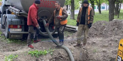 Могилів-Подільський Онлайн