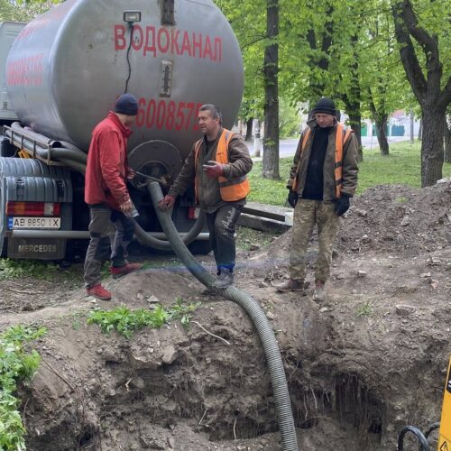 Могилів-Подільський Онлайн