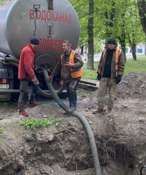 Могилів-Подільський Онлайн