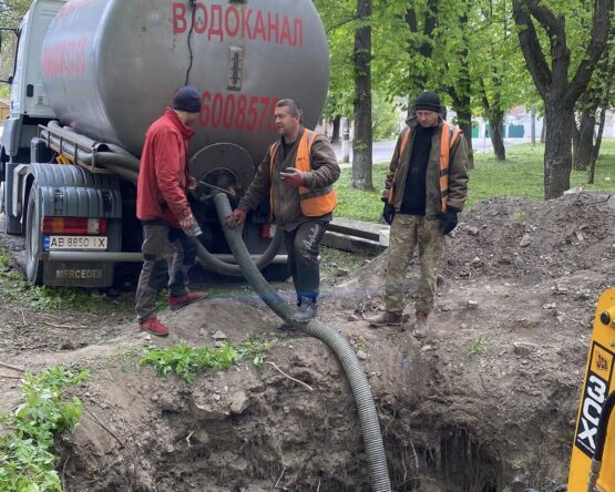 Могилів-Подільський Онлайн