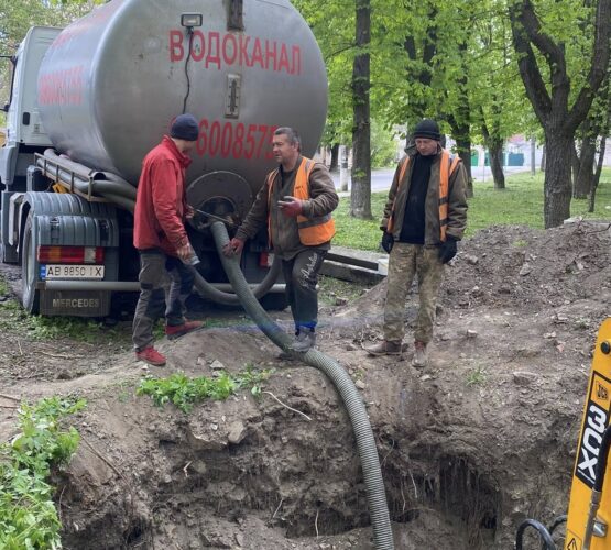 Могилів-Подільський Онлайн