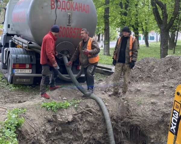 Могилів-Подільський Онлайн