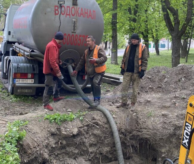 Могилів-Подільський Онлайн