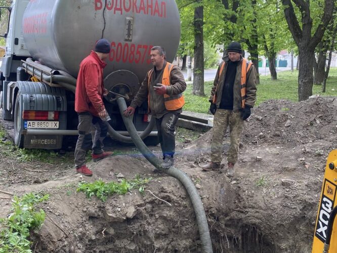 Могилів-Подільський Онлайн