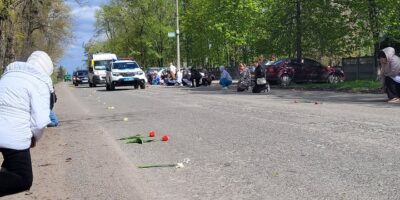 Могилів-Подільський Онлайн