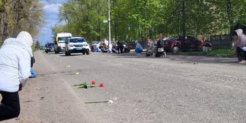 Могилів-Подільський Онлайн