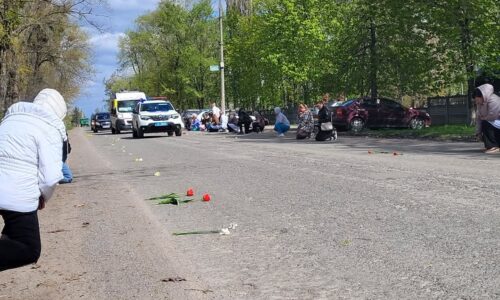 Могилів-Подільський Онлайн