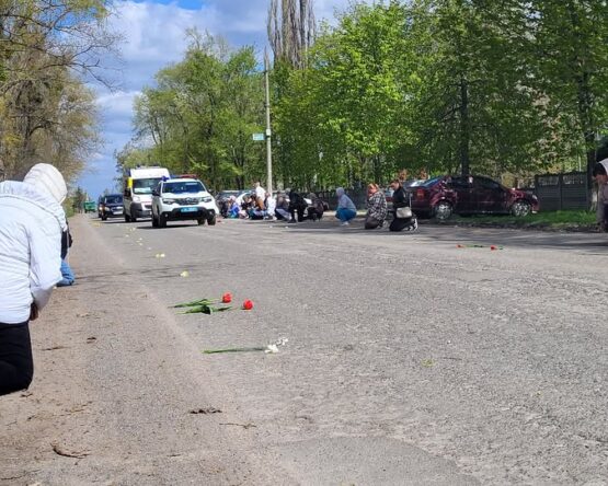 Могилів-Подільський Онлайн