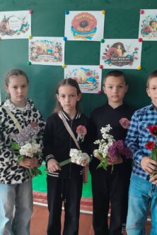 Могилів-Подільський Онлайн
