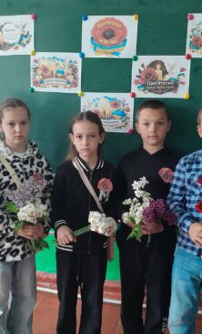 Могилів-Подільський Онлайн