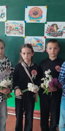 Могилів-Подільський Онлайн