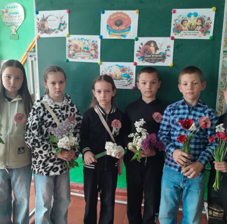 Могилів-Подільський Онлайн
