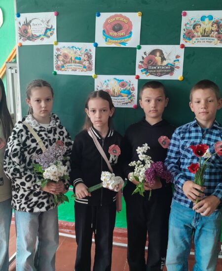 Могилів-Подільський Онлайн