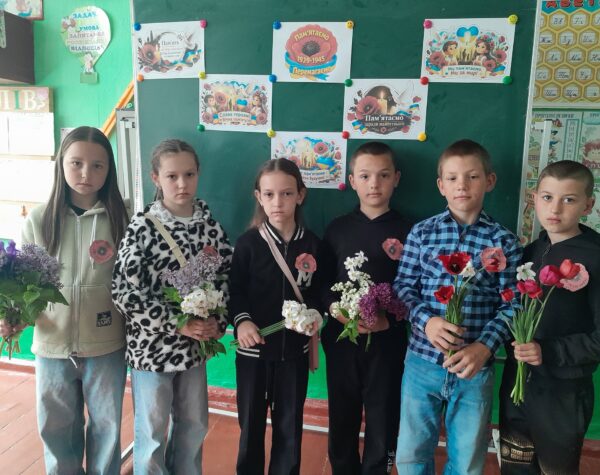 Могилів-Подільський Онлайн