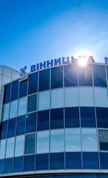 Могилів-Подільський Онлайн