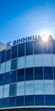 Могилів-Подільський Онлайн