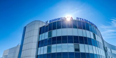 Могилів-Подільський Онлайн