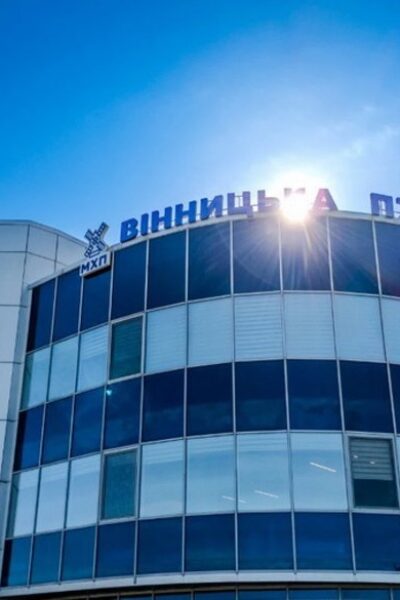 Могилів-Подільський Онлайн