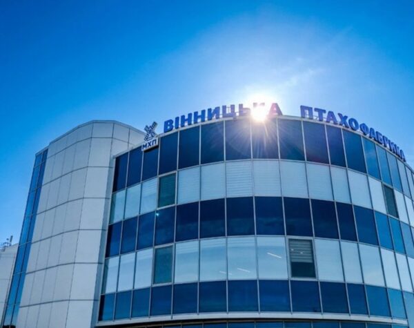 Могилів-Подільський Онлайн