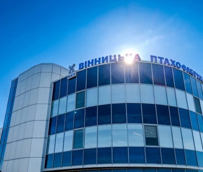 Могилів-Подільський Онлайн