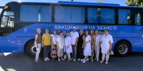Могилів-Подільський Онлайн