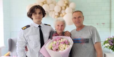 Могилів-Подільський Онлайн