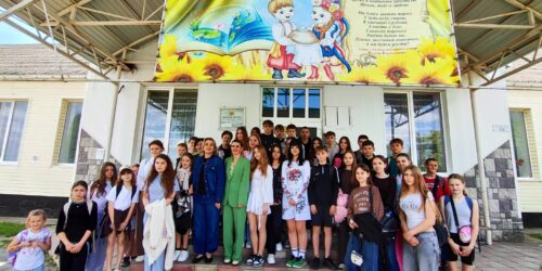 Могилів-Подільський Онлайн