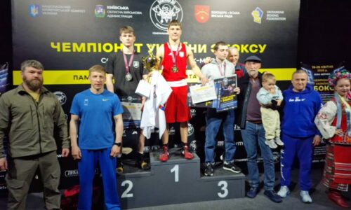 Могилів-Подільський Онлайн