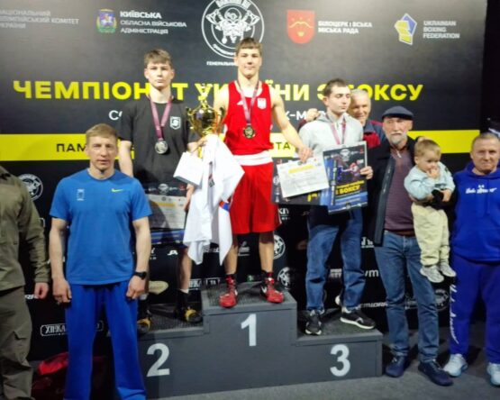 Могилів-Подільський Онлайн