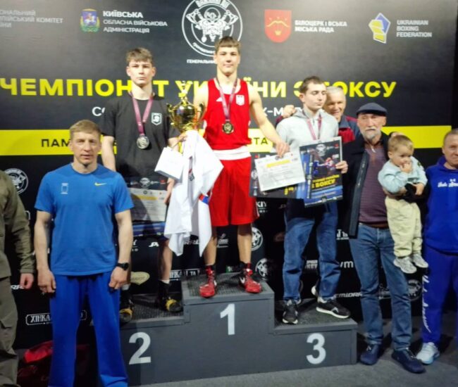 Могилів-Подільський Онлайн