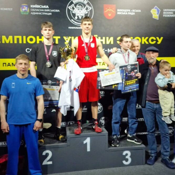 Могилів-Подільський Онлайн