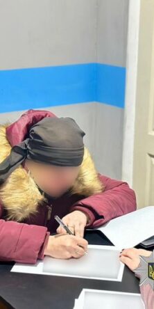 Могилів-Подільський Онлайн