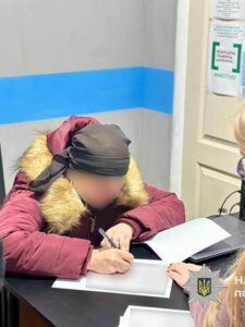 Могилів-Подільський Онлайн