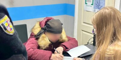 Могилів-Подільський Онлайн