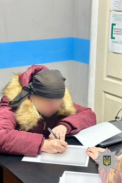 Могилів-Подільський Онлайн