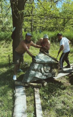 Могилів-Подільський Онлайн