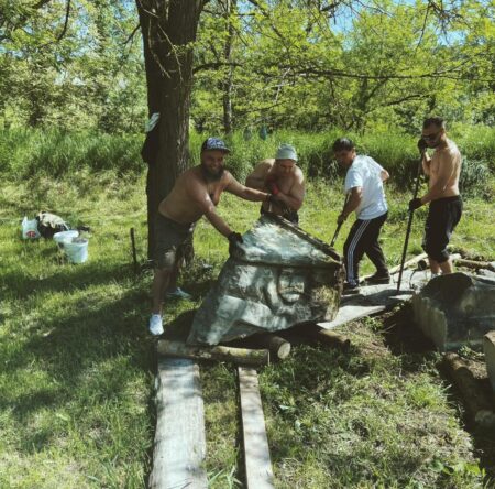 Могилів-Подільський Онлайн