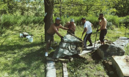 Могилів-Подільський Онлайн